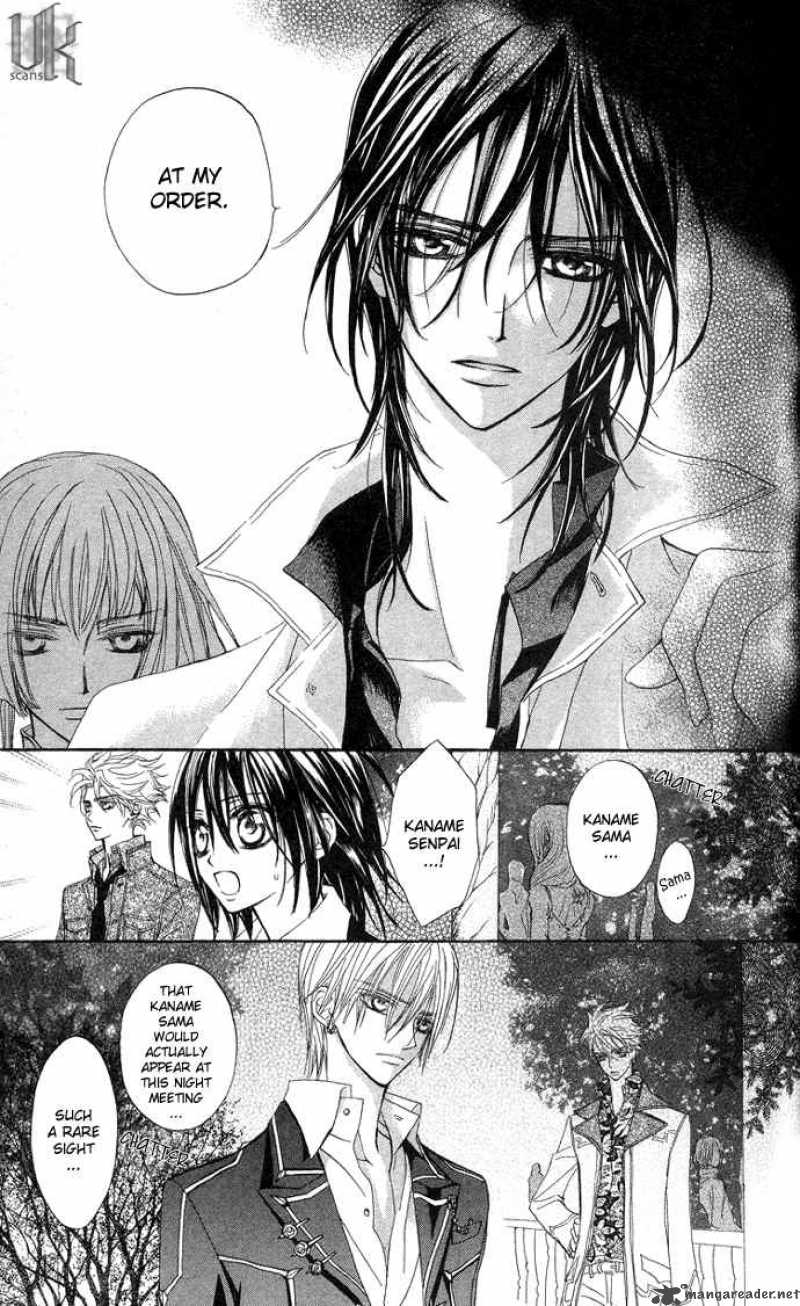 Vampire Knight 7 21