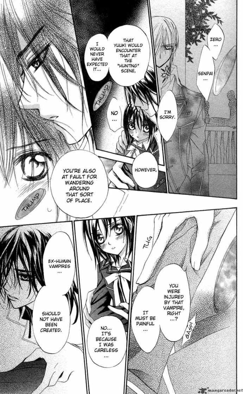 Vampire Knight 7 25