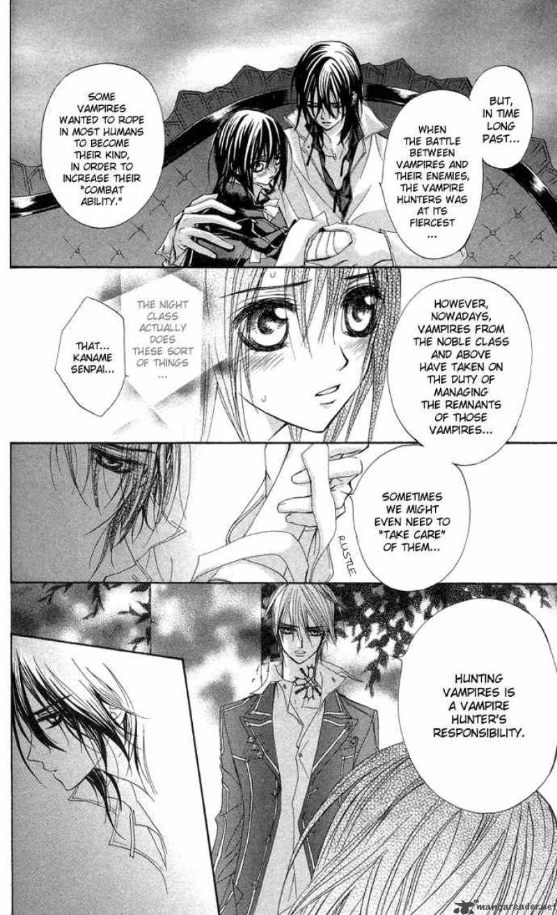 Vampire Knight 7 26