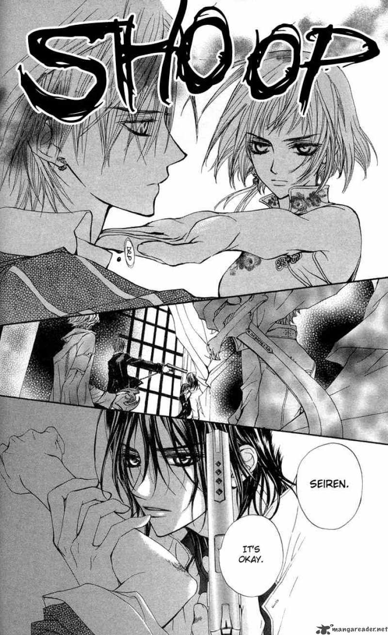 Vampire Knight 7 29