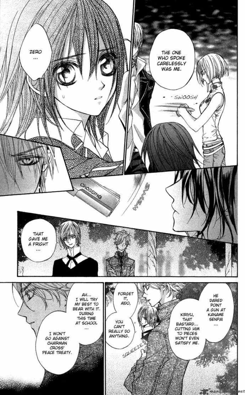 Vampire Knight 7 30