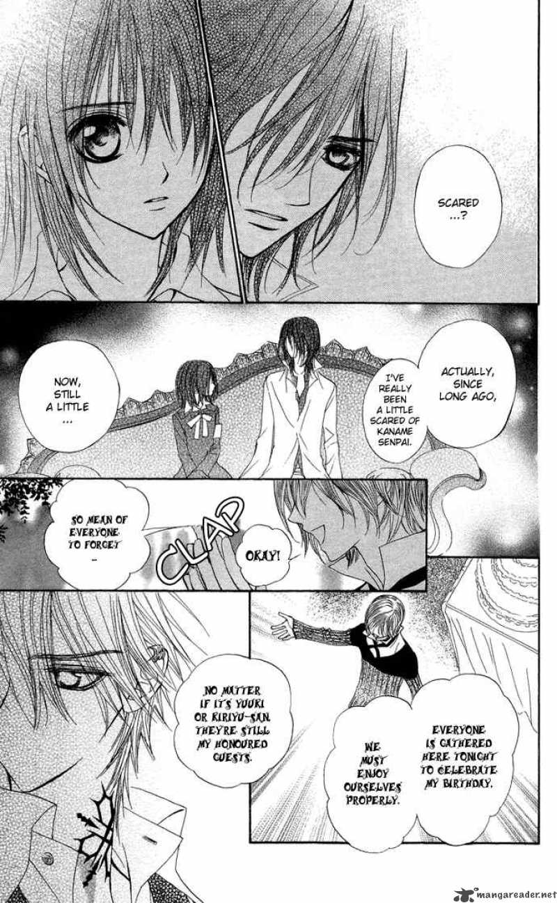 Vampire Knight 7 32