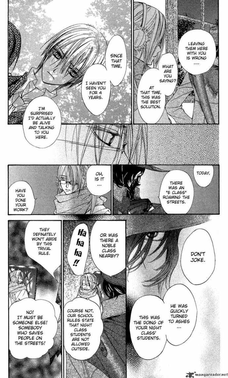 Vampire Knight 7 34