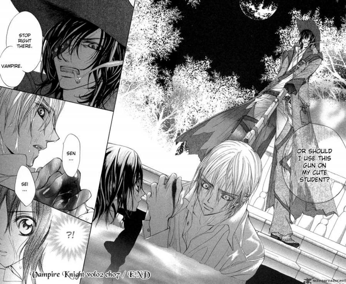 Vampire Knight 7 49