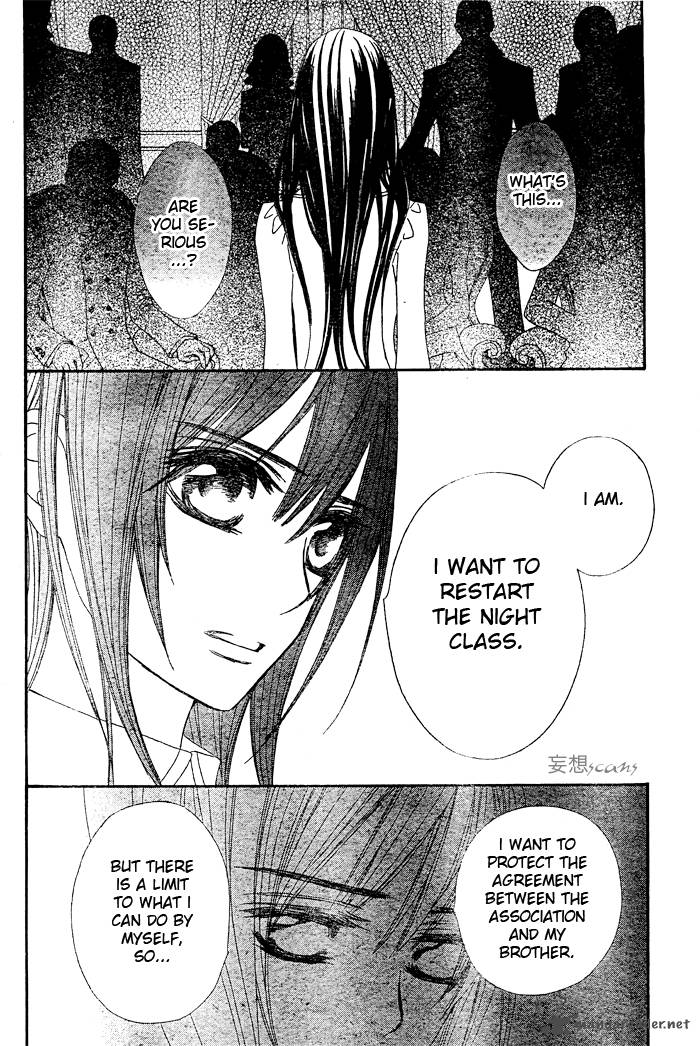 Vampire Knight 70 22