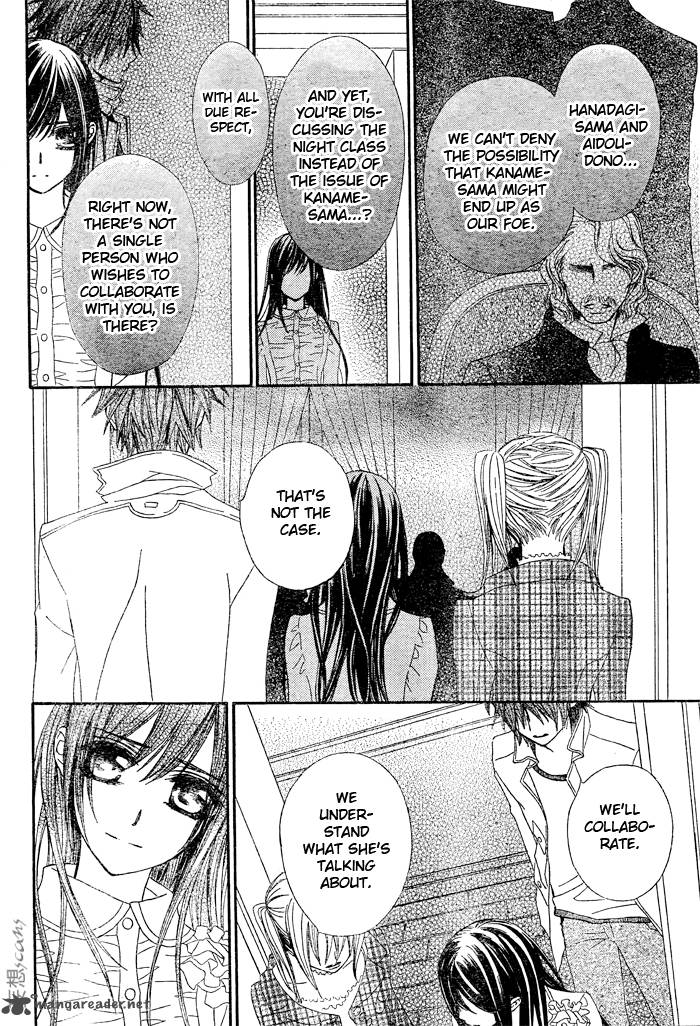 Vampire Knight 70 24