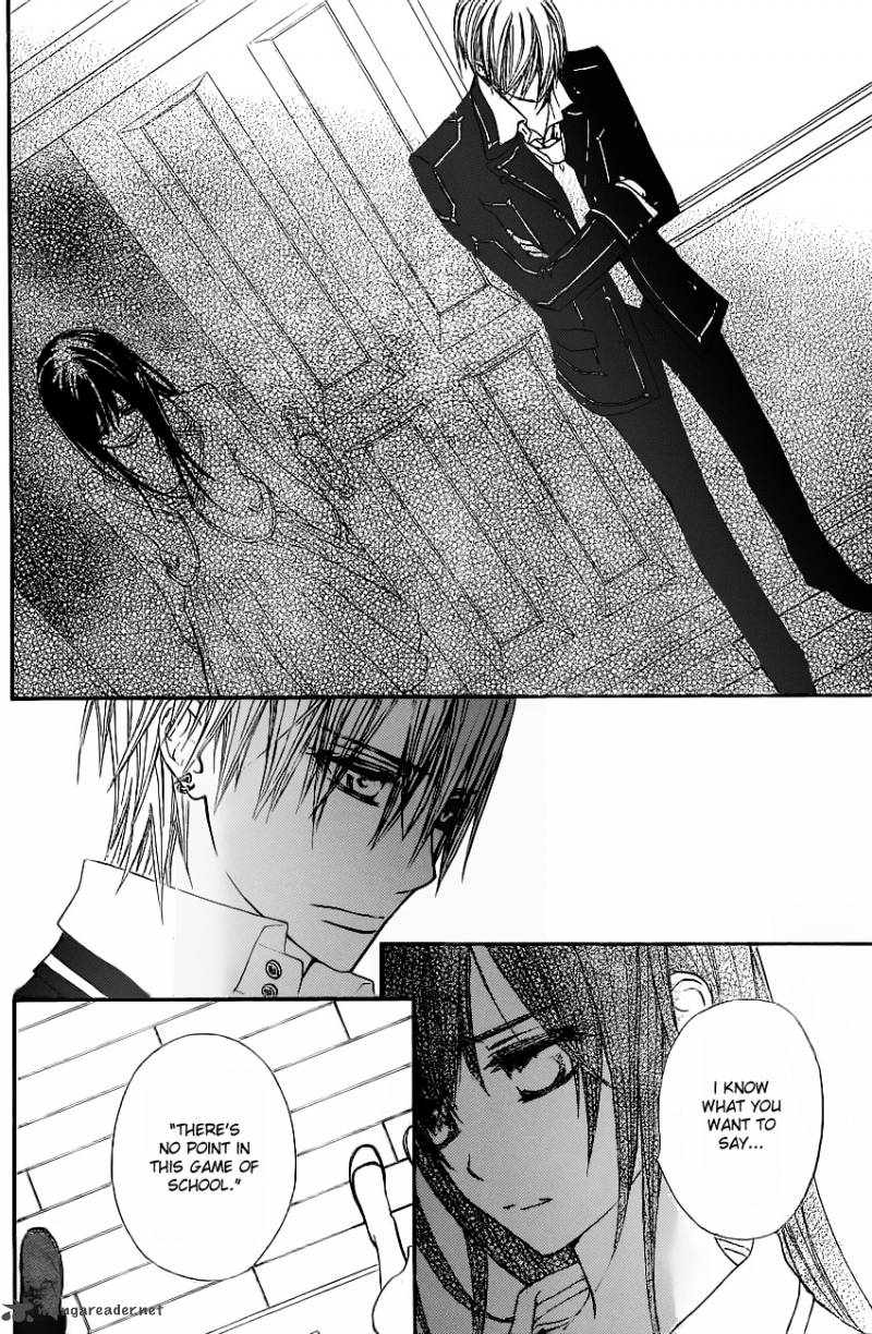 Vampire Knight 71 10