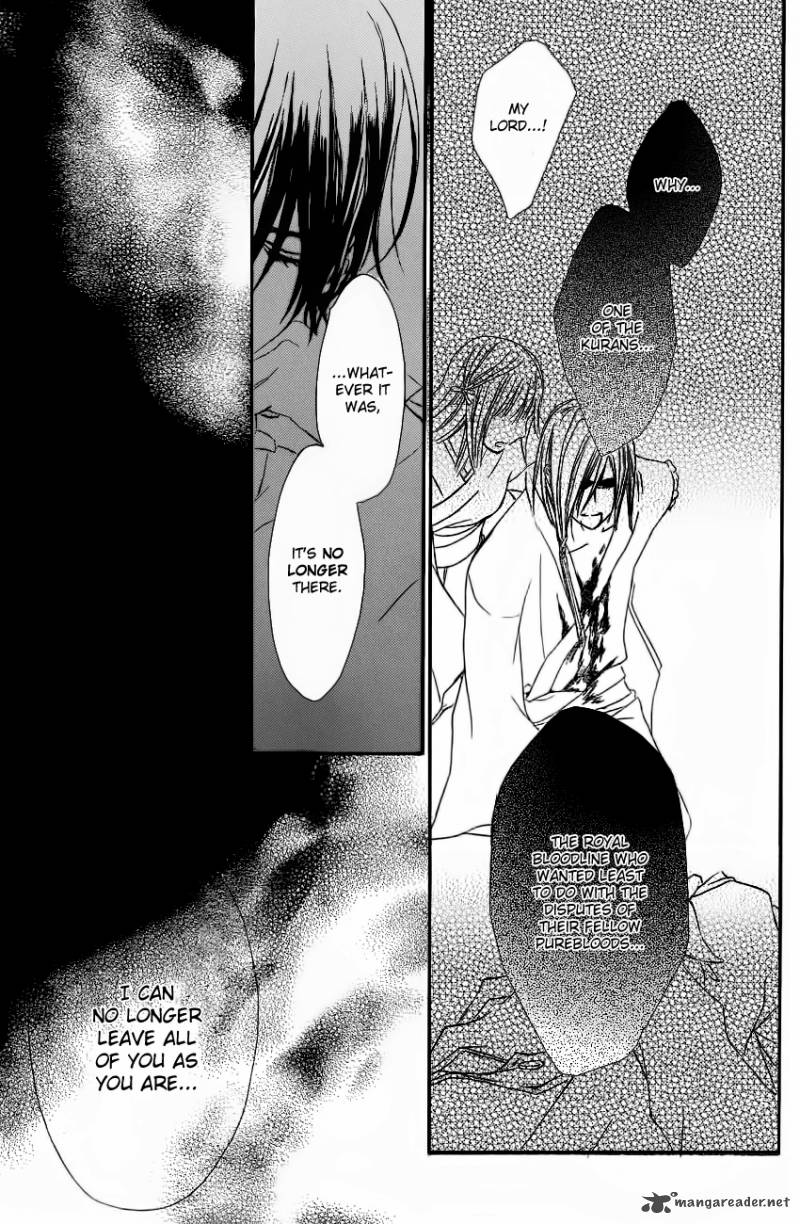 Vampire Knight 71 21