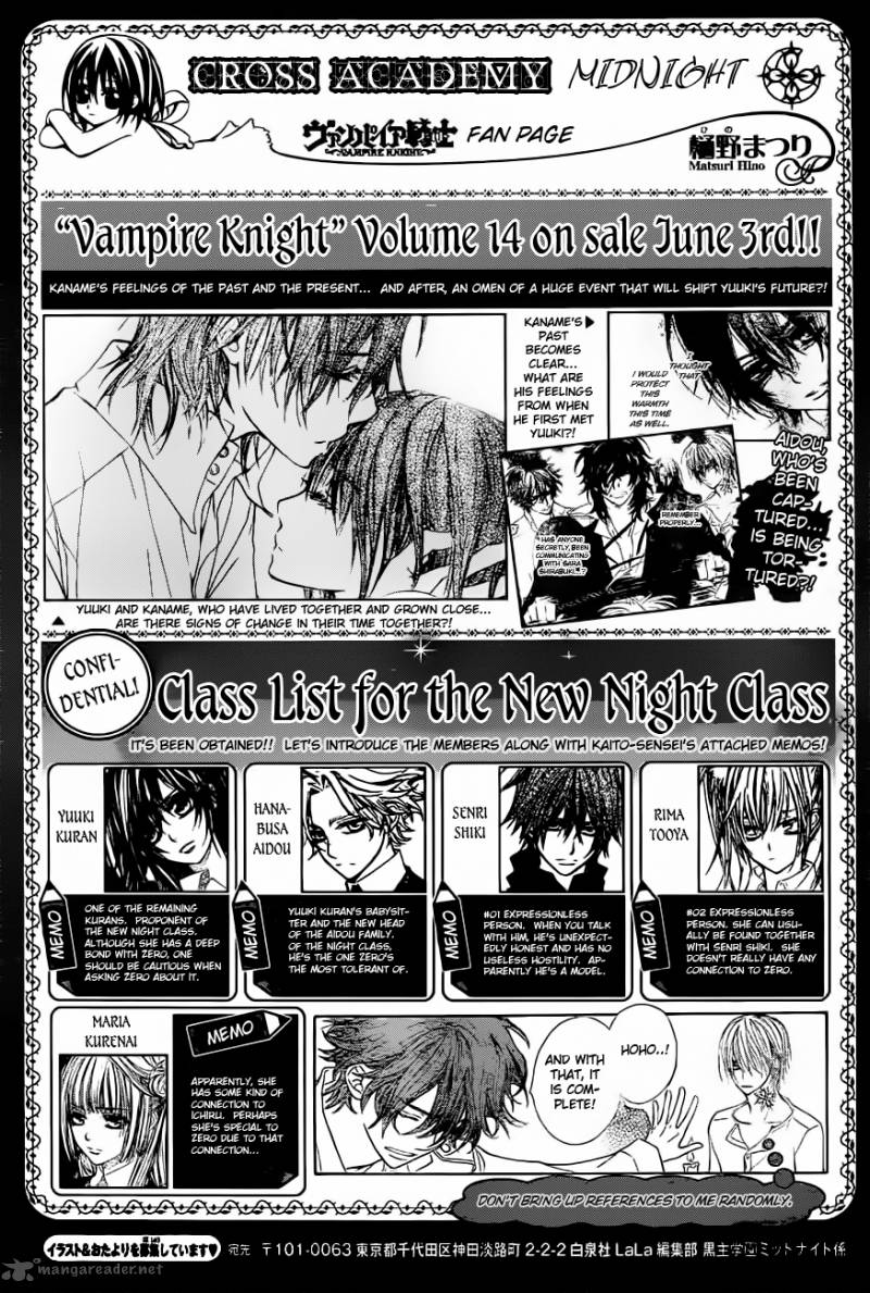 Vampire Knight 71 32