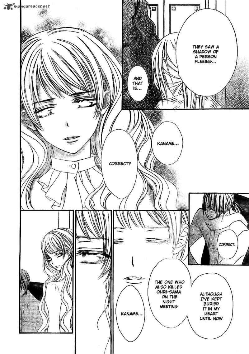 Vampire Knight 72 19