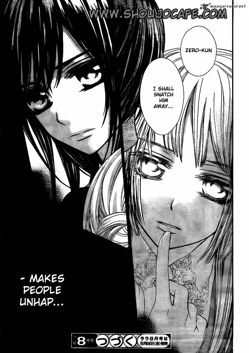 Vampire Knight 72 32