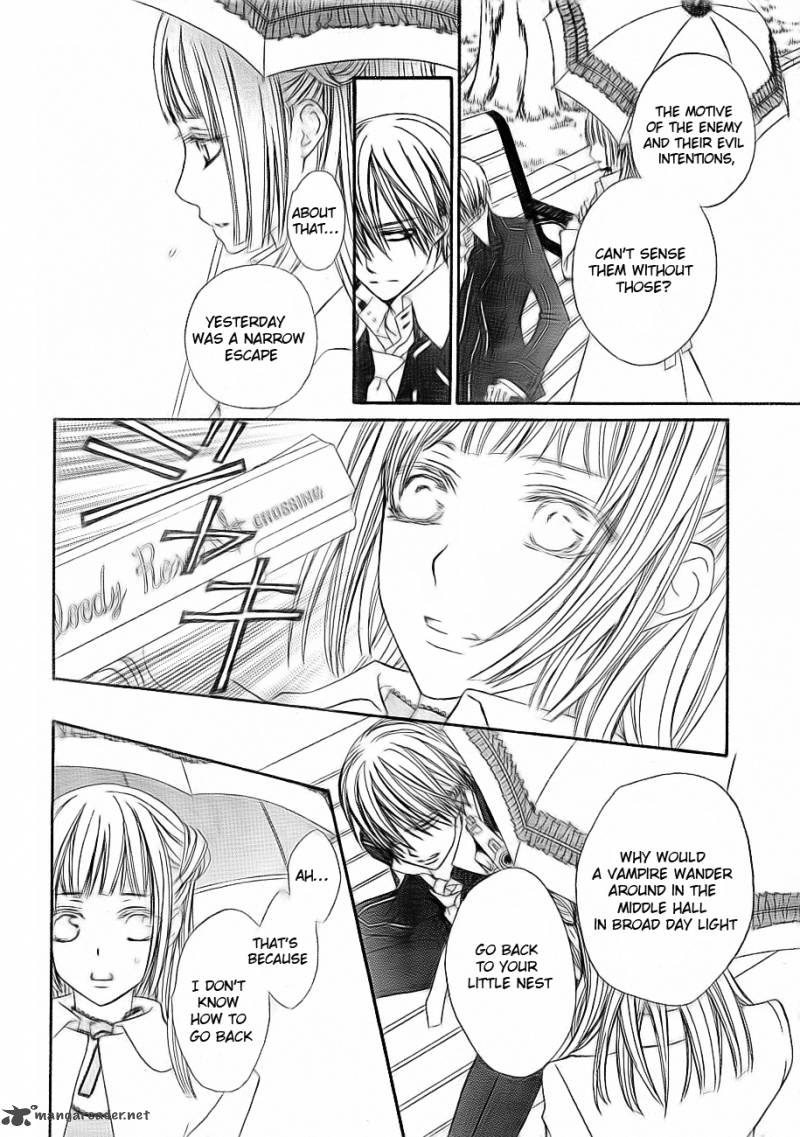 Vampire Knight 73 13