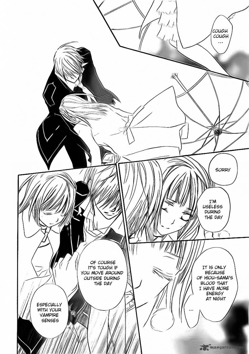 Vampire Knight 73 17