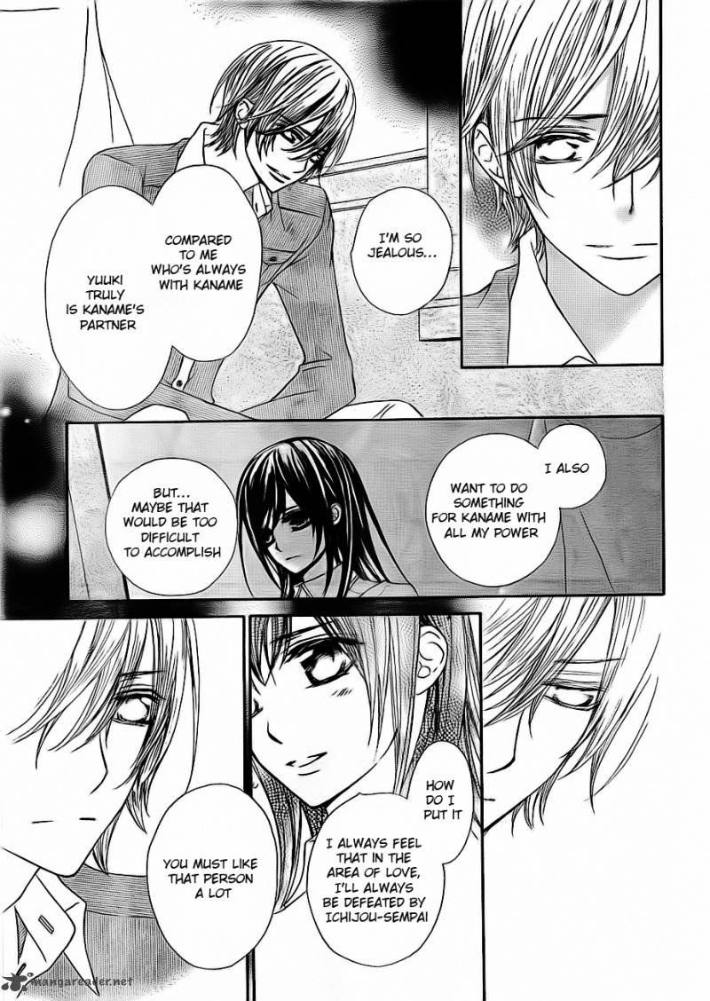 Vampire Knight 73 22