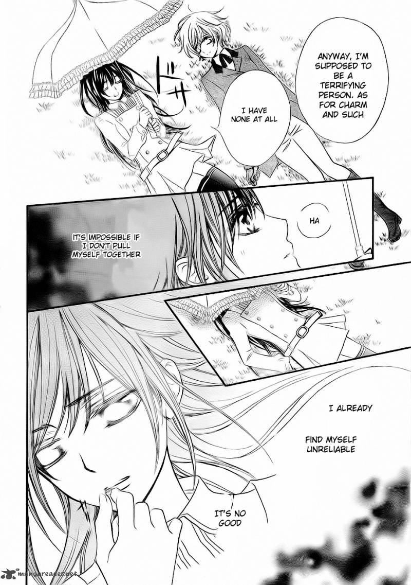 Vampire Knight 73 9