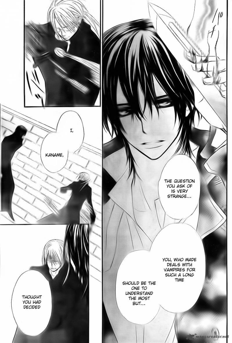 Vampire Knight 75 10