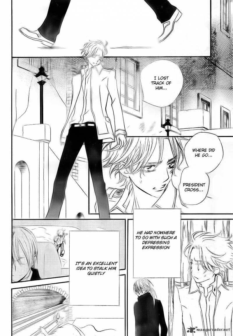 Vampire Knight 75 15