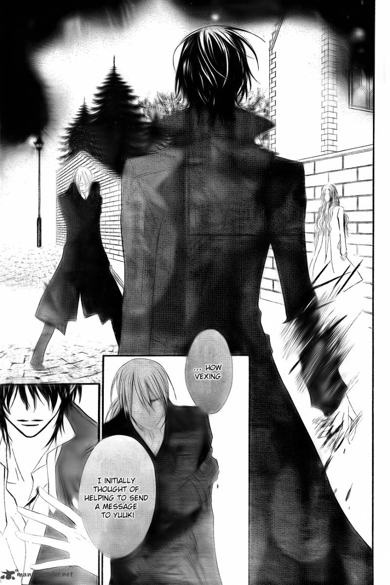 Vampire Knight 75 24