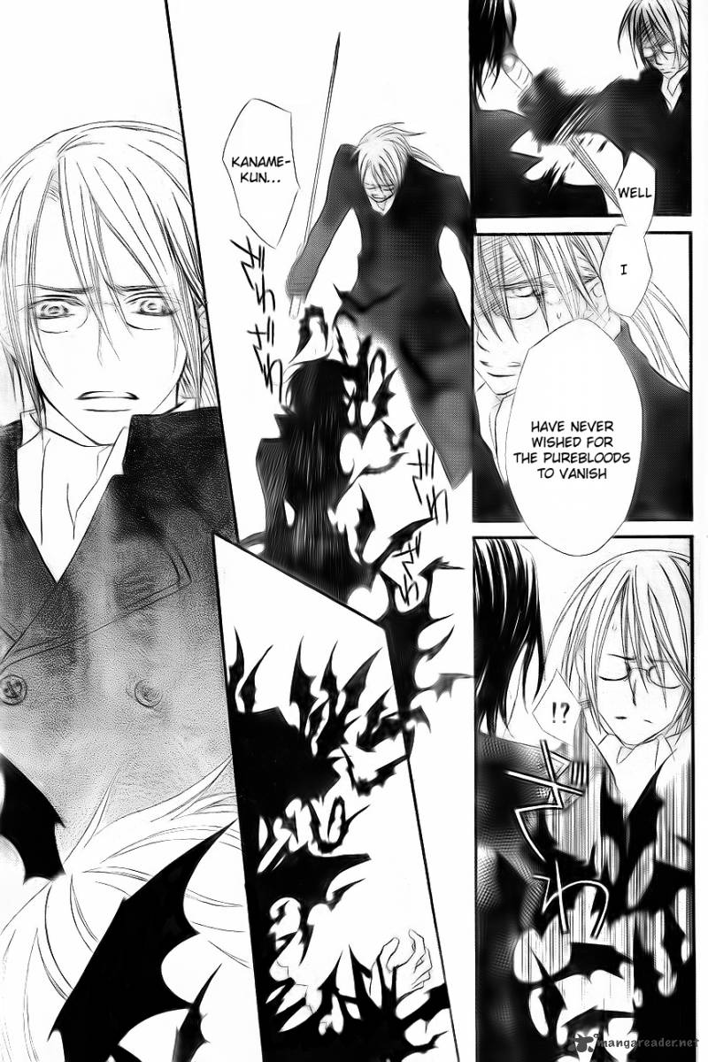 Vampire Knight 75 28