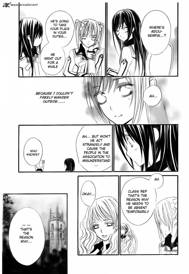 Vampire Knight 75 4