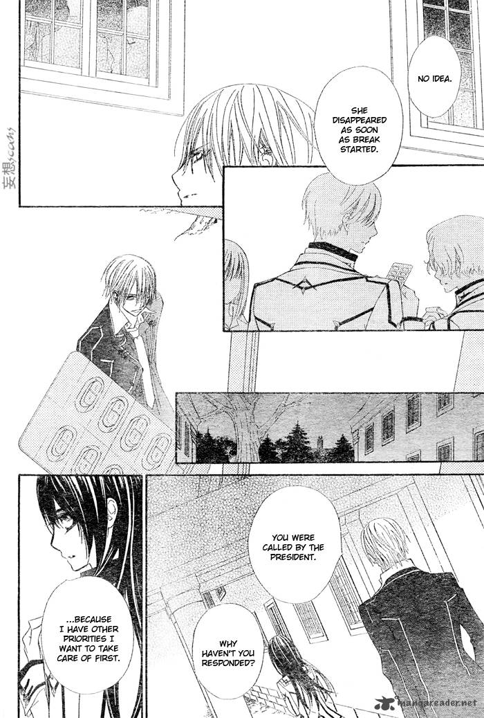 Vampire Knight 76 18