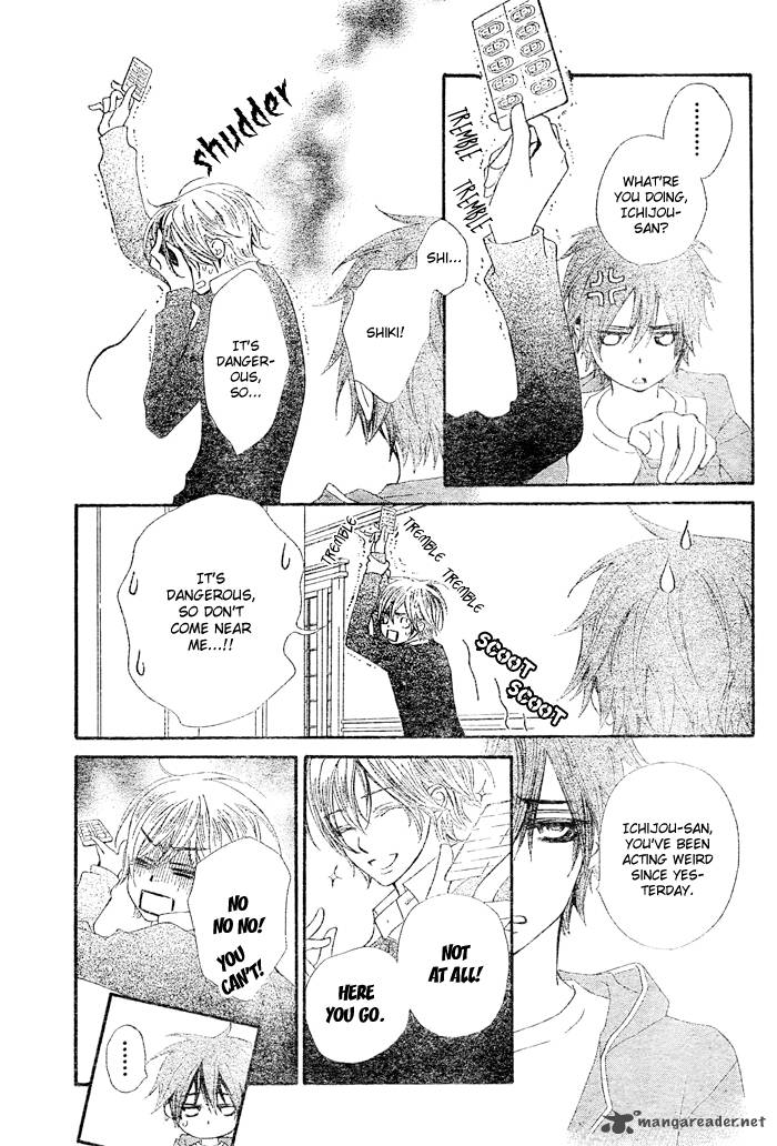 Vampire Knight 76 3