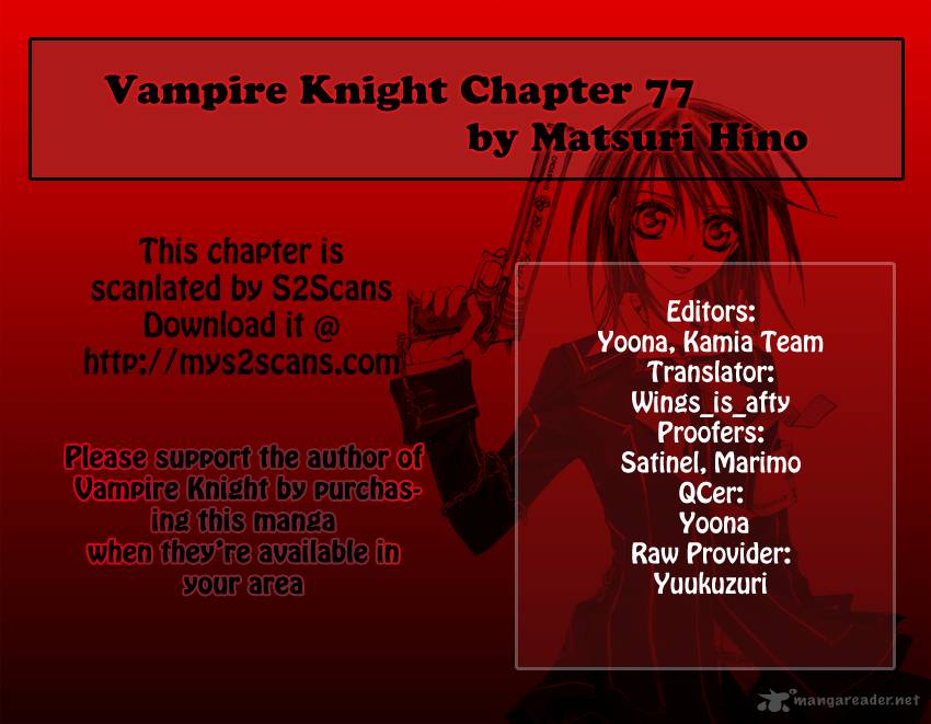 Vampire Knight 77 1