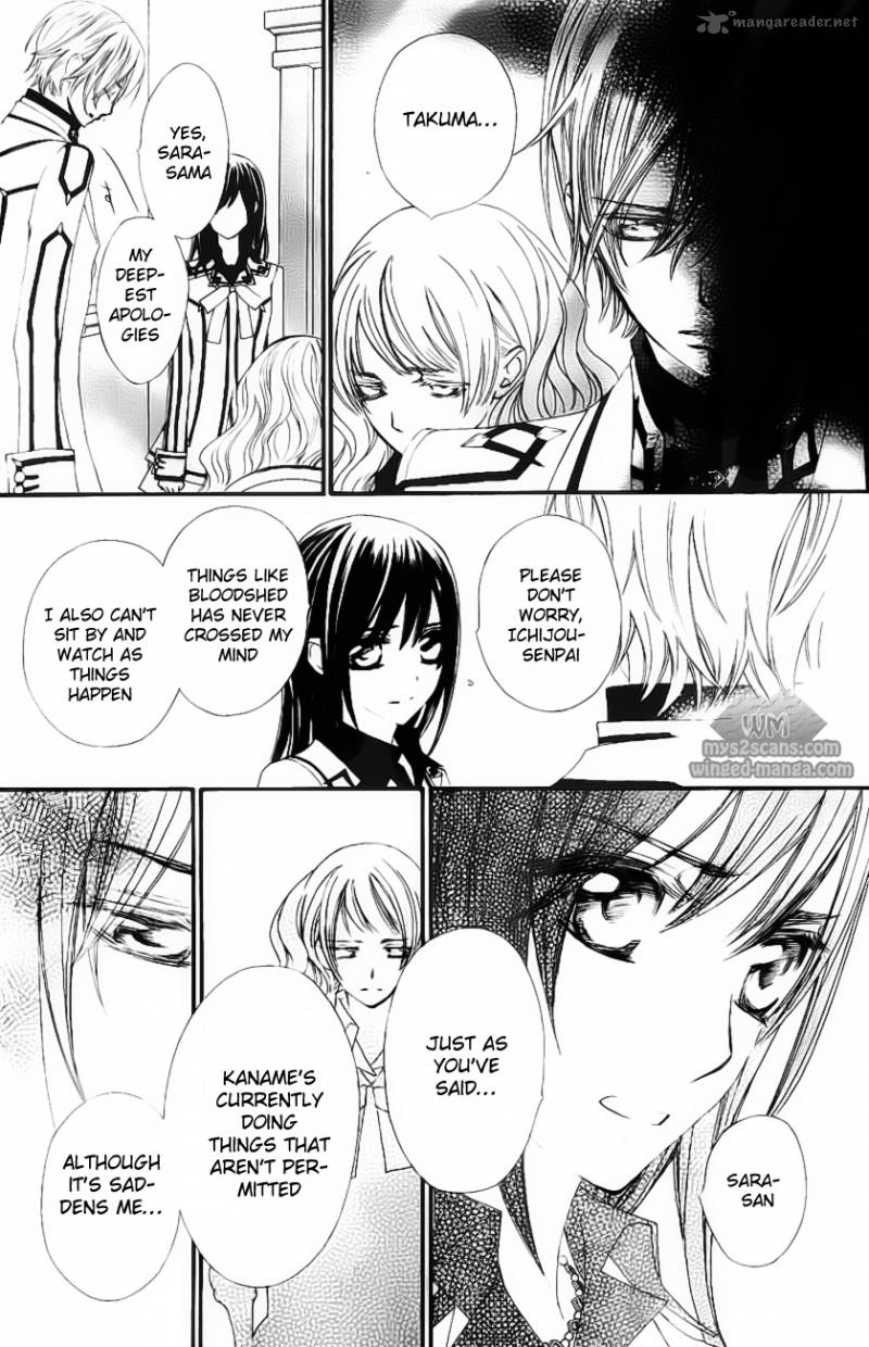 Vampire Knight 77 8