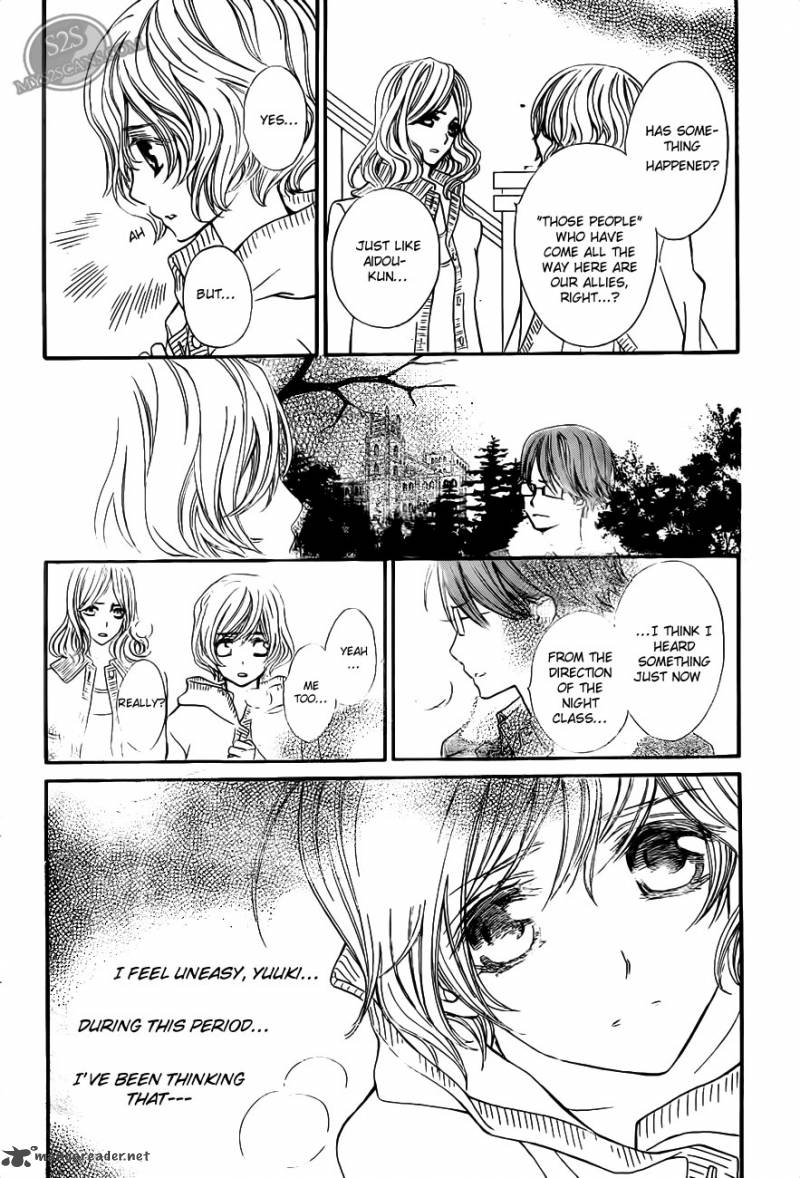 Vampire Knight 79 25