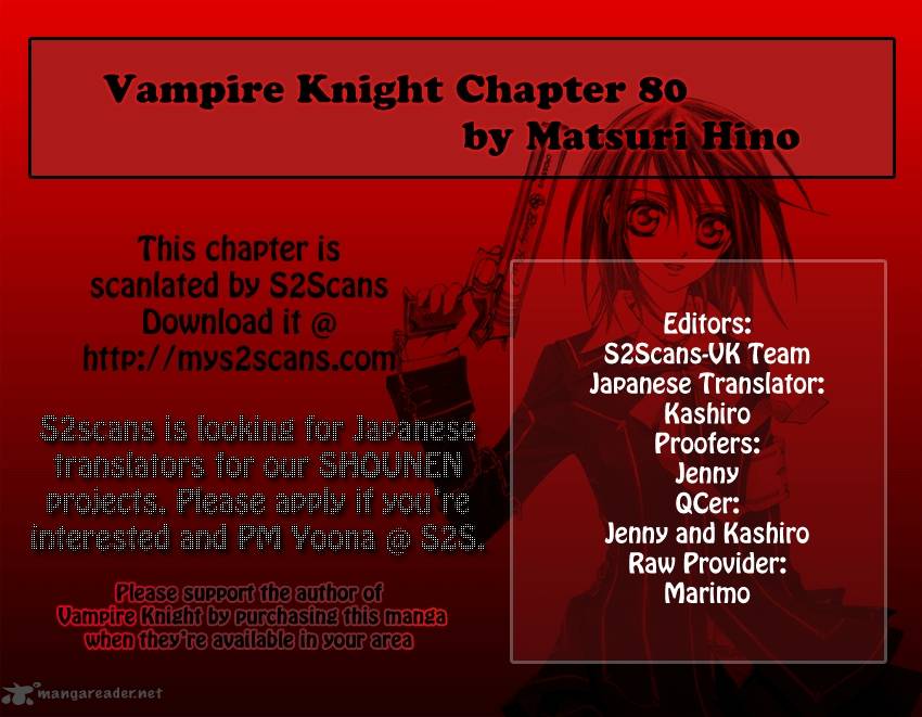 Vampire Knight 80 1