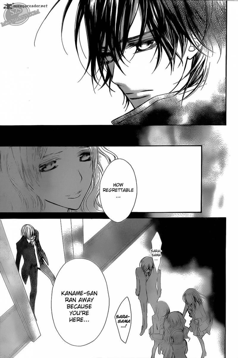 Vampire Knight 80 26