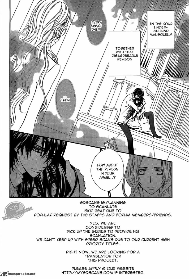 Vampire Knight 80 3