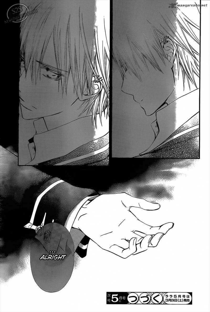 Vampire Knight 80 32