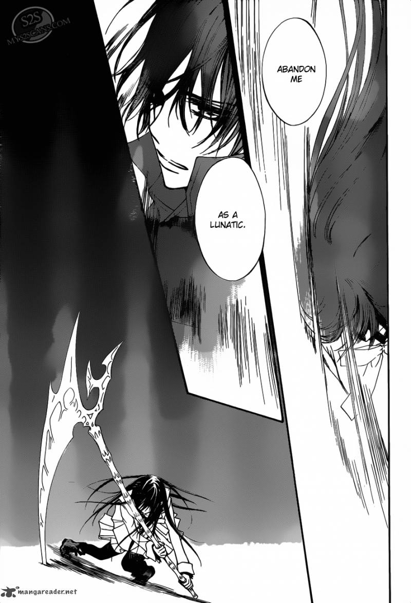 Vampire Knight 81 23