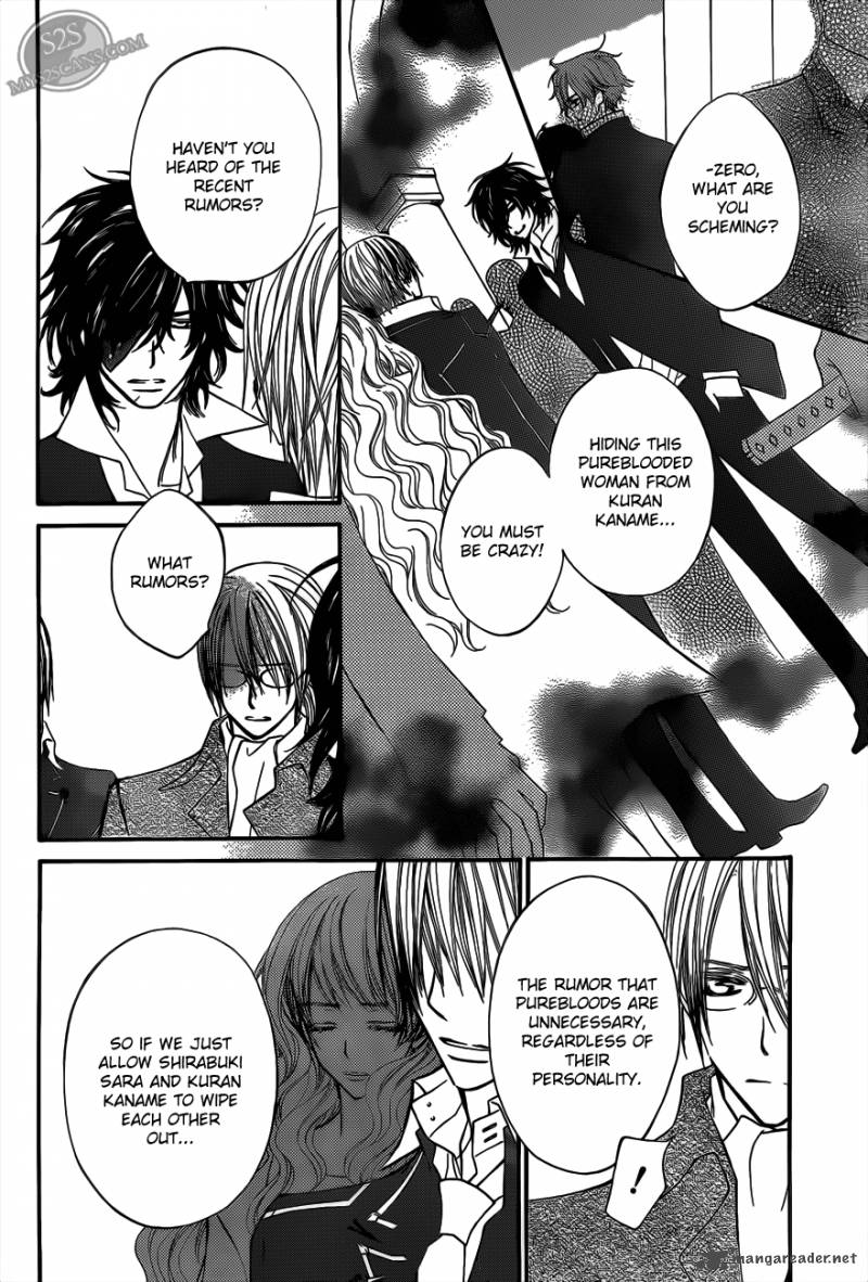 Vampire Knight 81 28