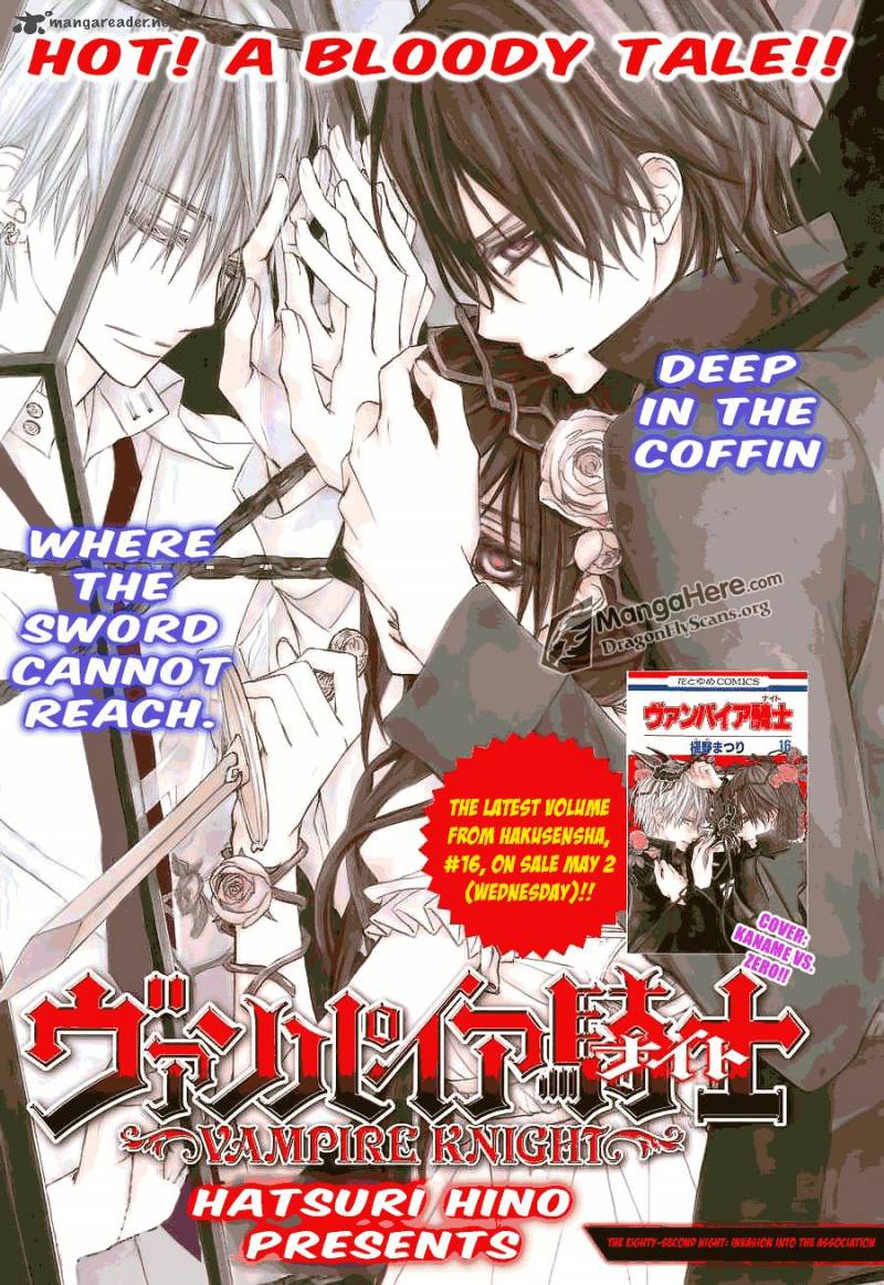 Vampire Knight 82 2