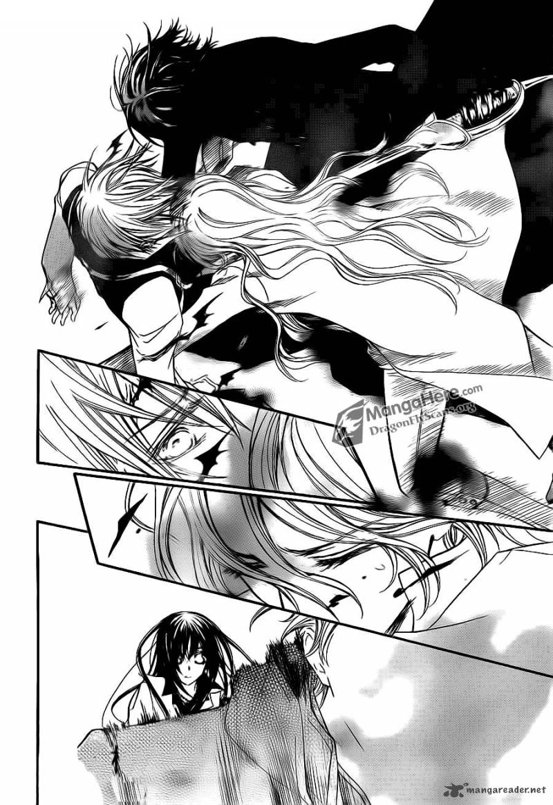 Vampire Knight 82 32