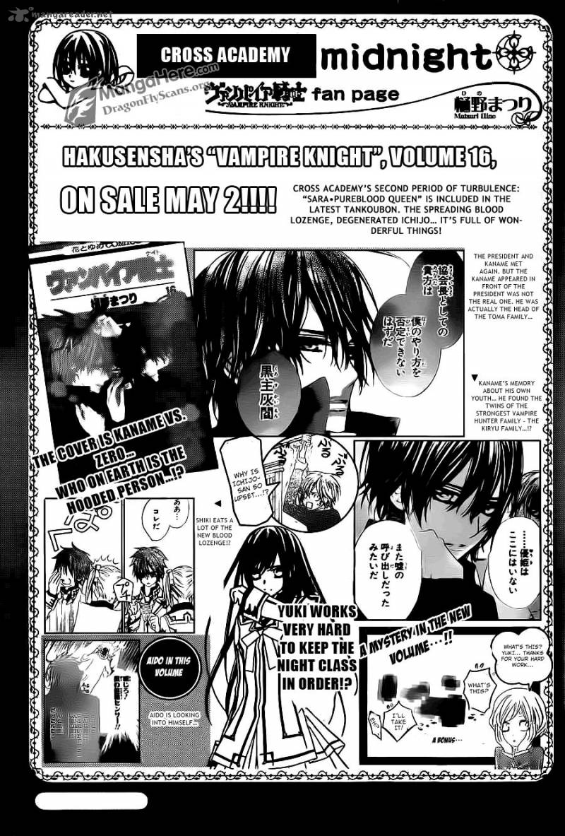 Vampire Knight 82 34