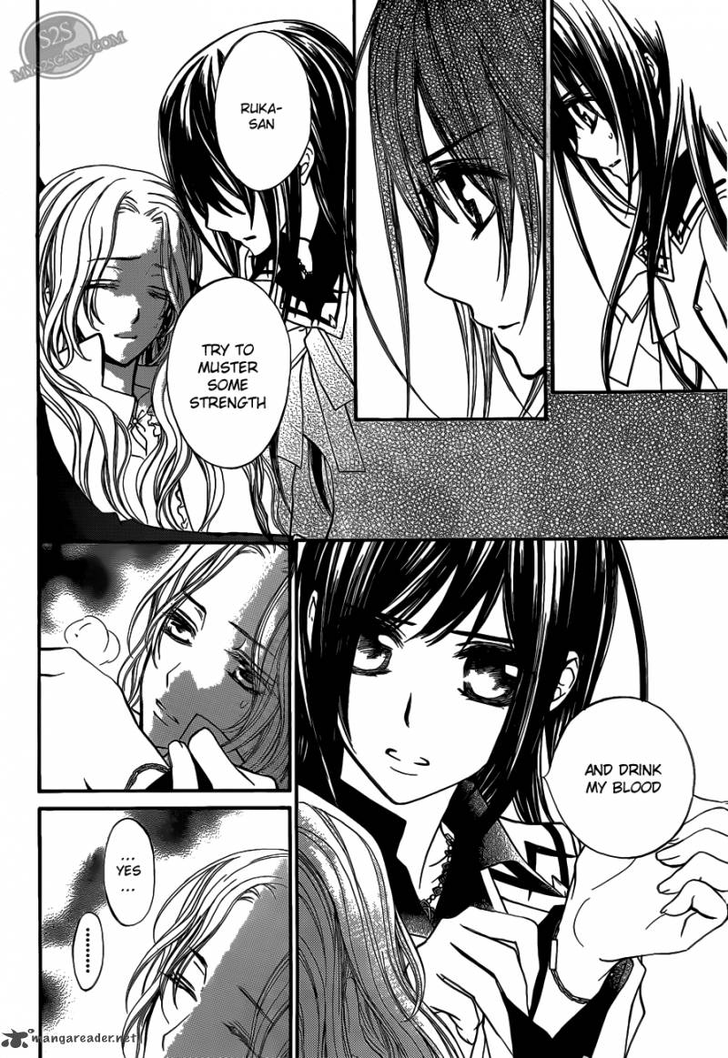 Vampire Knight 83 17