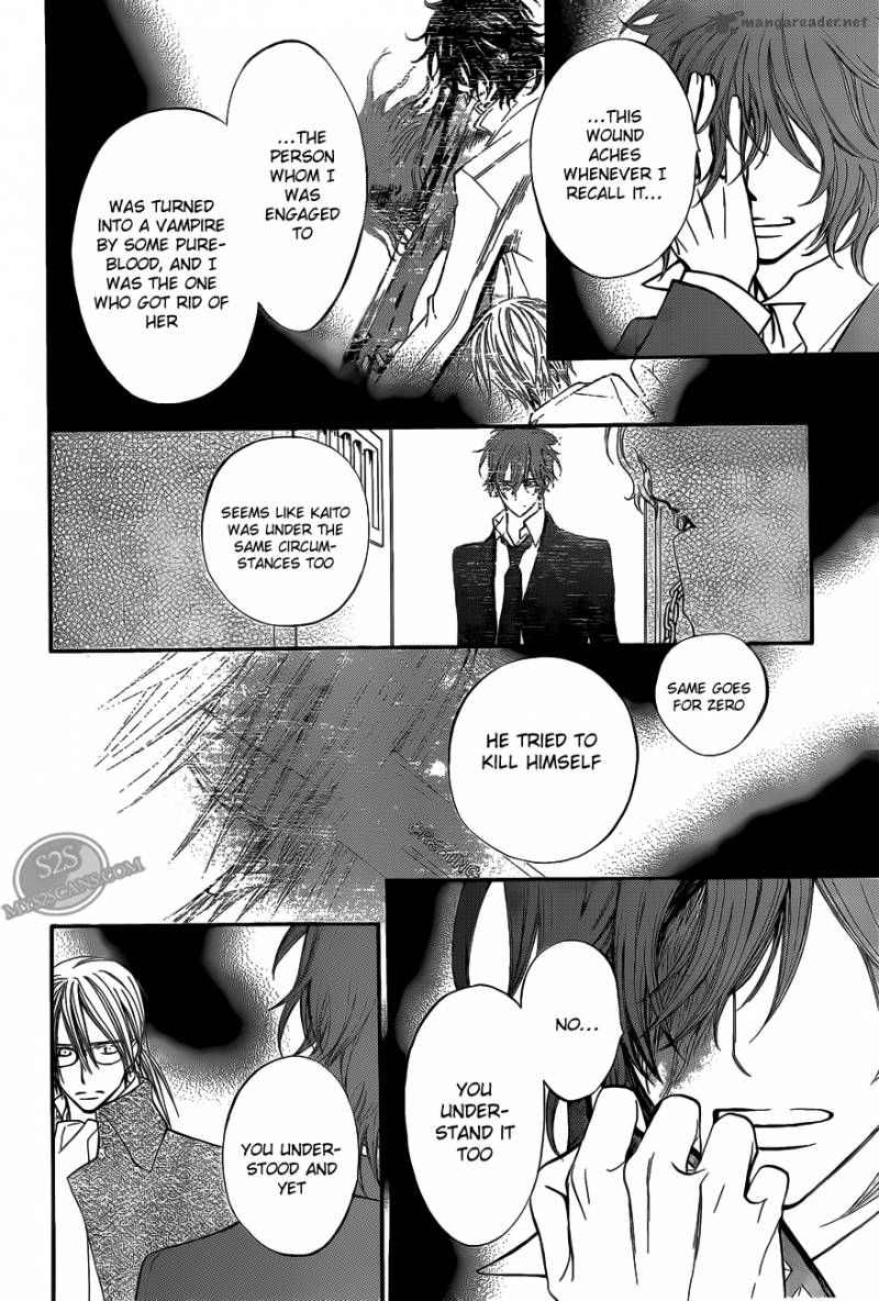 Vampire Knight 83 29