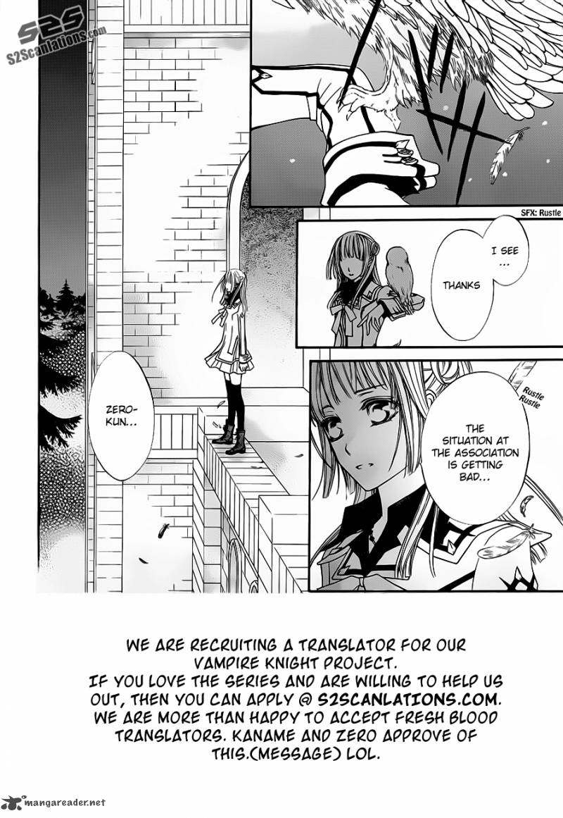 Vampire Knight 84 3