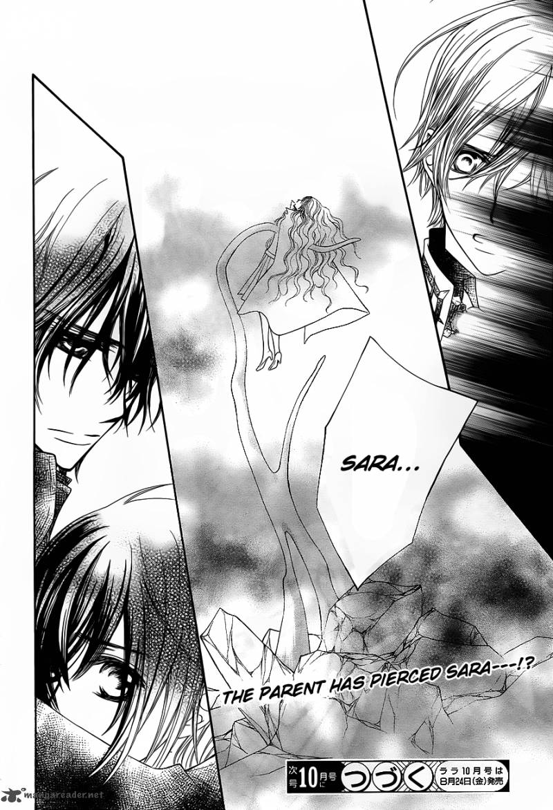 Vampire Knight 84 38