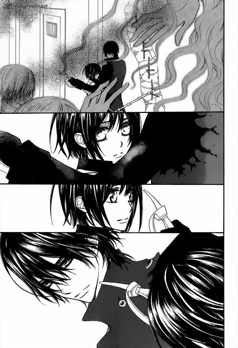 Vampire Knight 85 6