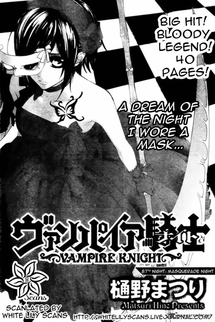 Vampire Knight 87 1