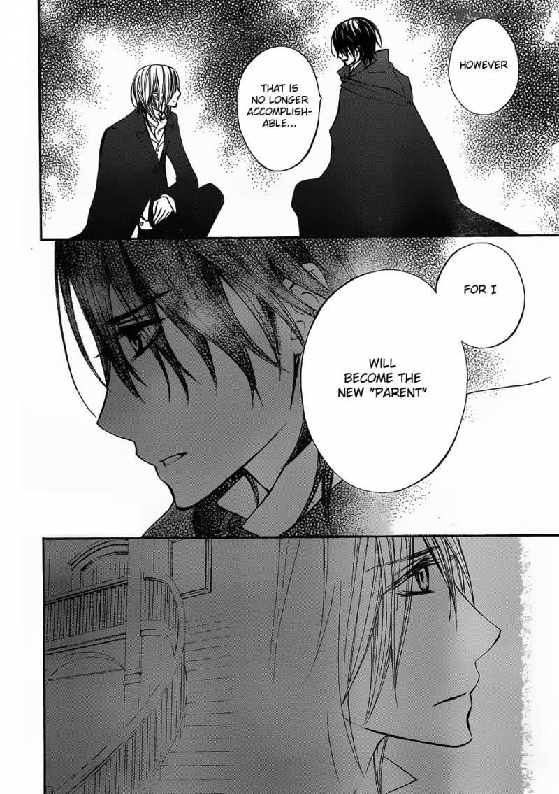 Vampire Knight 88 12