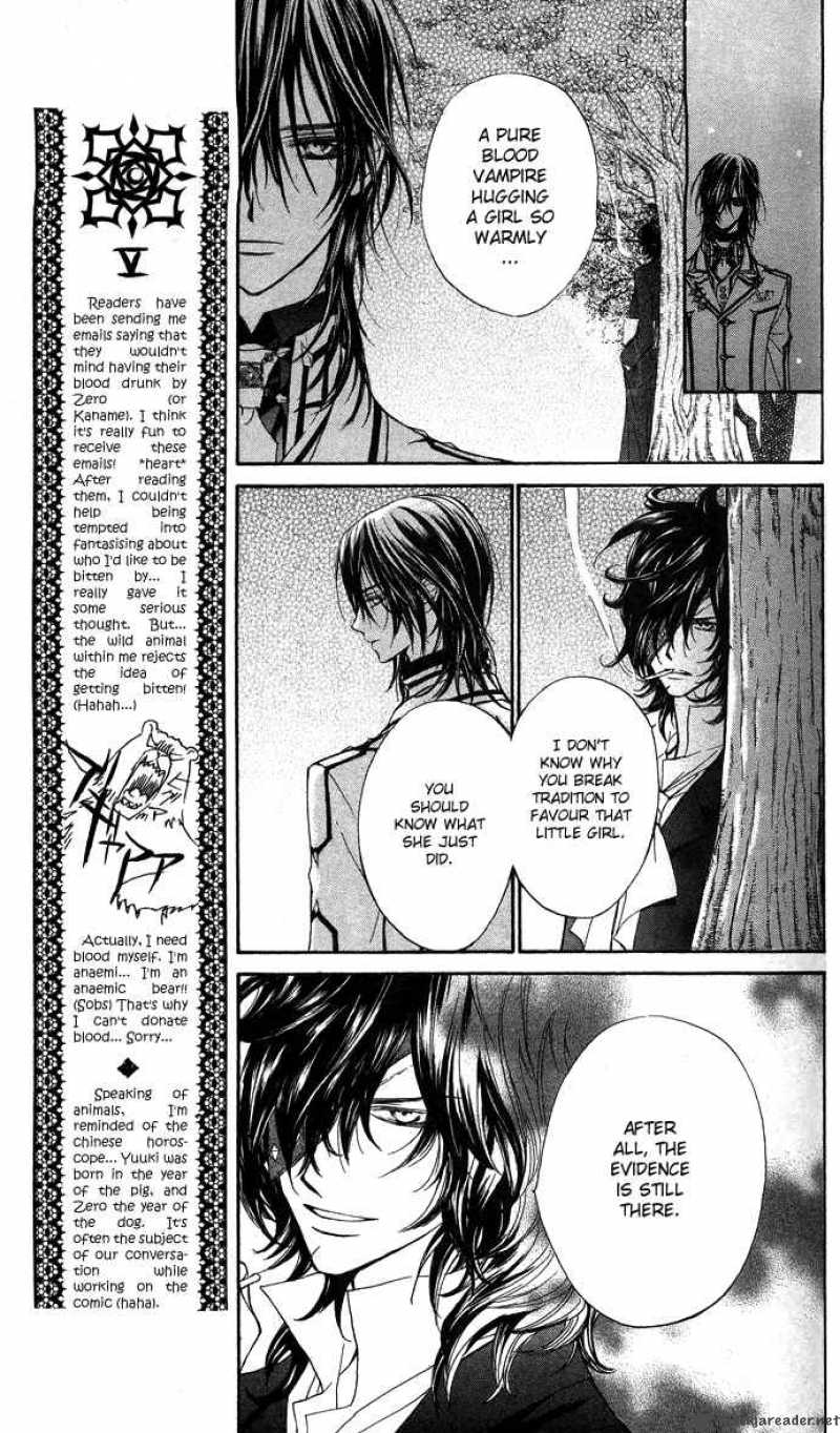 Vampire Knight 9 18