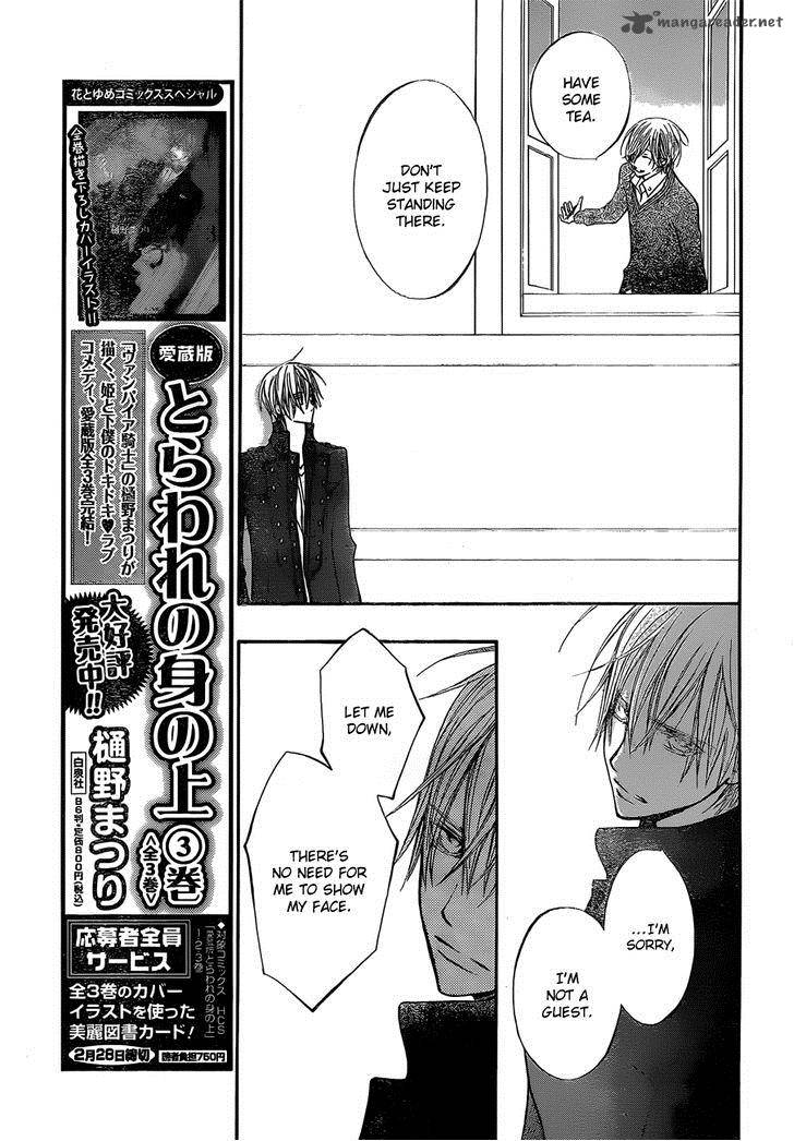 Vampire Knight 90 18