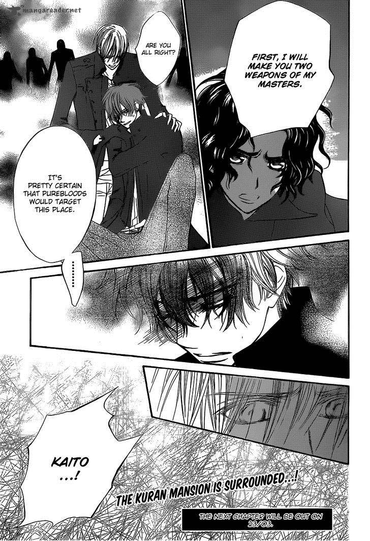 Vampire Knight 90 32