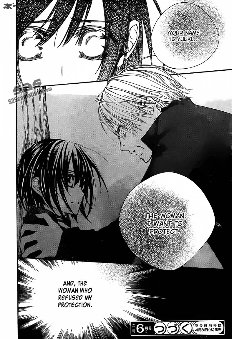 Vampire Knight 91 29