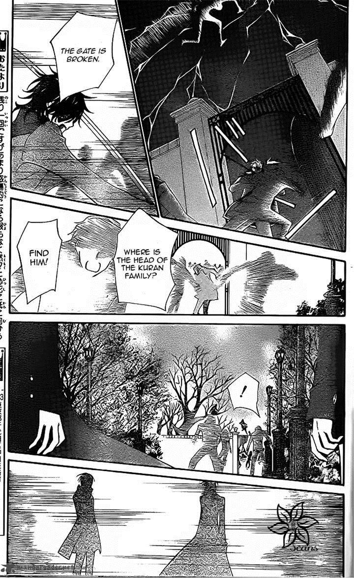 Vampire Knight 92 16